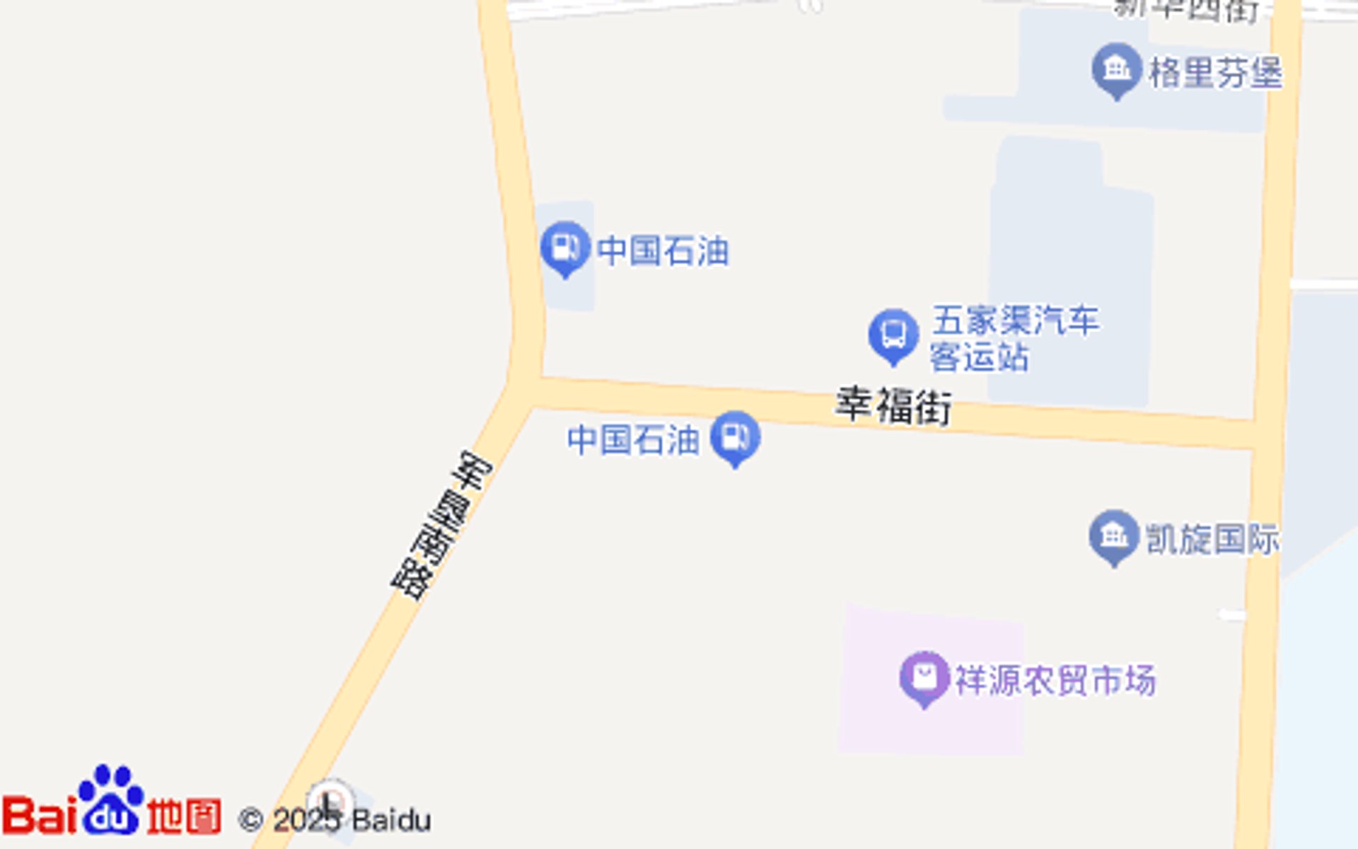 微欧尼文具